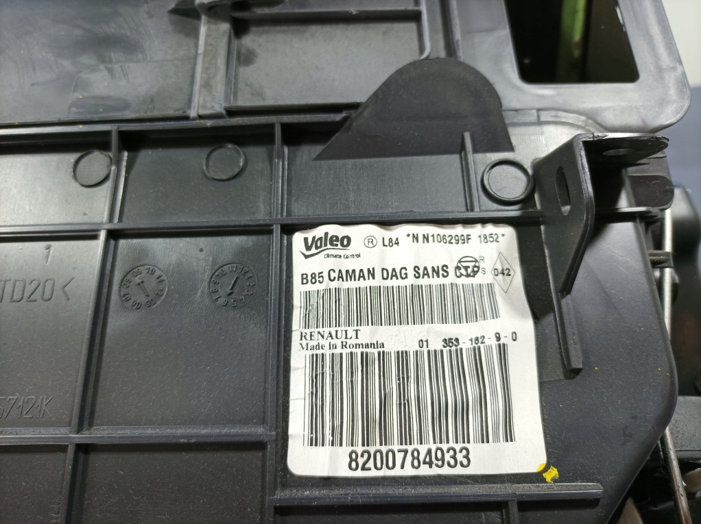 фото №9, Renault clio iii lift обігрівач повітродувка eu 8200784933