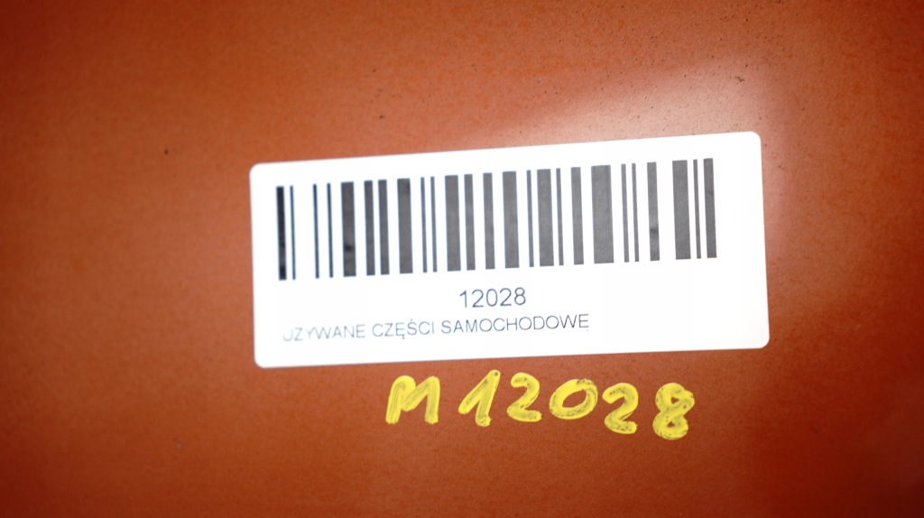 Капот крышка двигателя nissan qashqai j10 06-09r a52 Цена