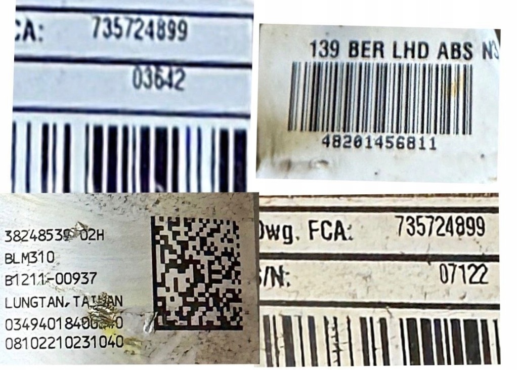 фото №8, Fiat panda iii 11-26r підсилювач електричний 735724899 38248539