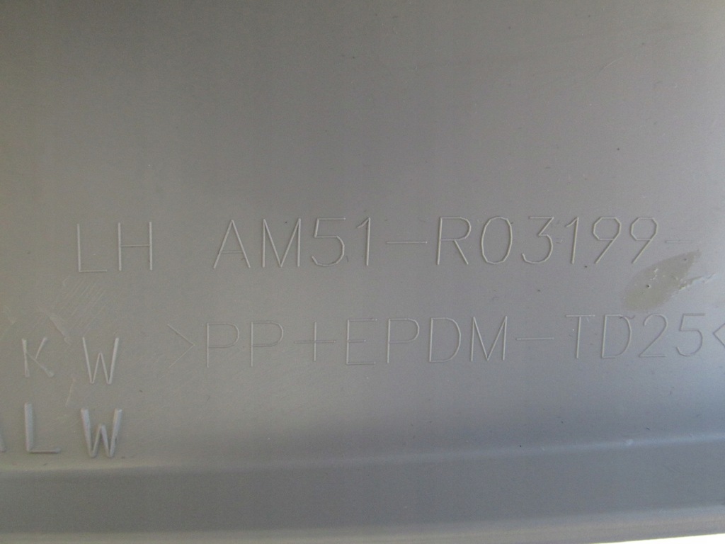 фото №11, Защита стойка стекло перед c-max mk2 grand 2012 rok