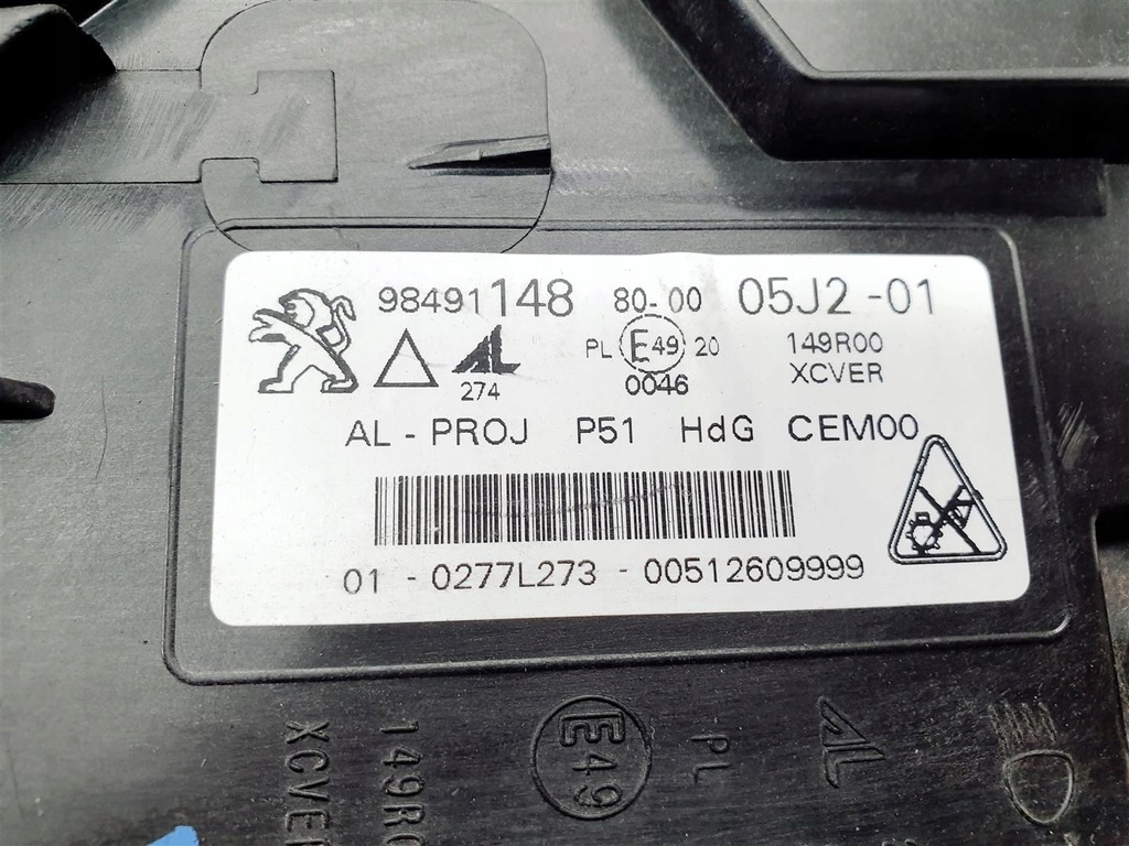 фото №13, Peugeot 308 iii t10 408 21r+ правая лампа перед full led ory eu !!!