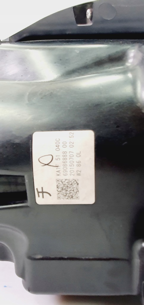 фото №10, Mazda cx5 cx 5 lift 15-17 ka1f лампа ліва full led europa eu