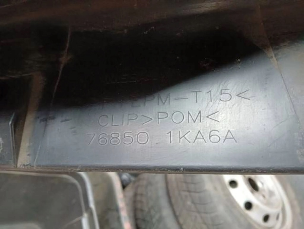 фото №9, Молдинг накладка порог правая juke i 768501ka6a