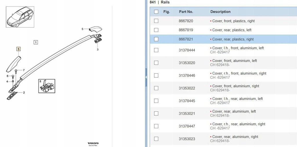 фото №5, Volvo v50 2007 рейлінги дахові