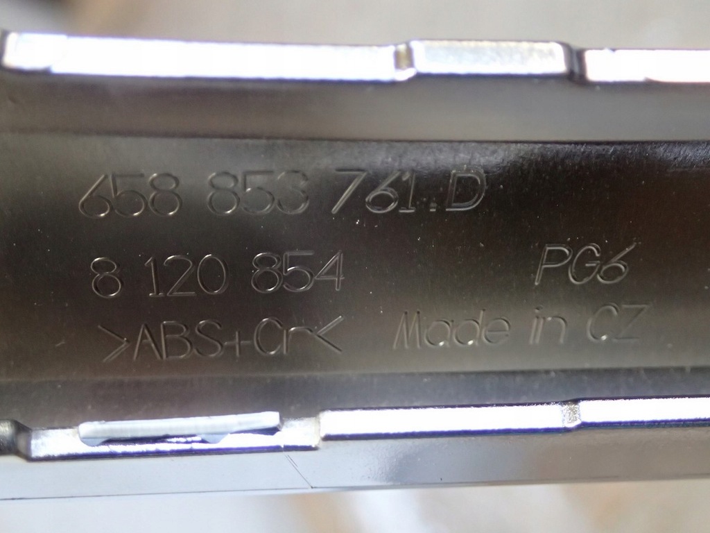 фото №3, Хром решётка решётка skoda kamiq 658 nw4 2019-