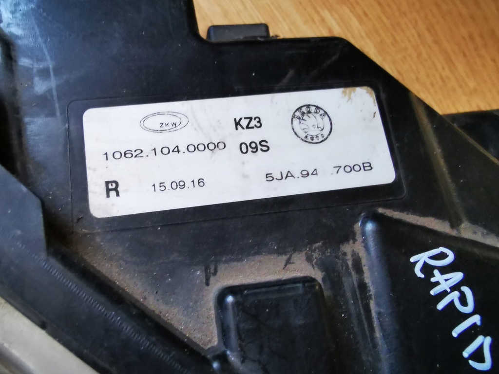 фото №5, Skoda rapid противотуманная фара led + рамка правая 12-17