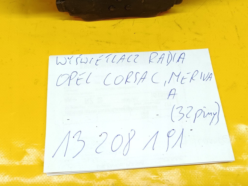 фото №4, Дисплей радио corsa c 32контакты 13208191