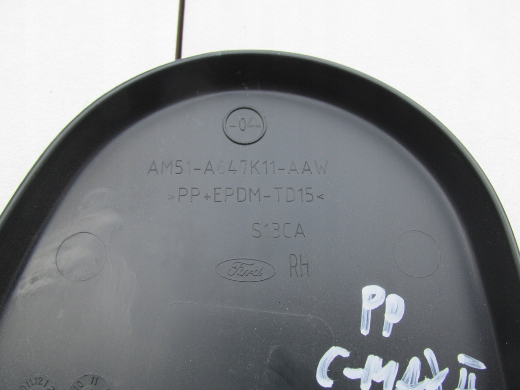 фото №4, Защита пластик сиденье c-max mk2 grand 2012 rok