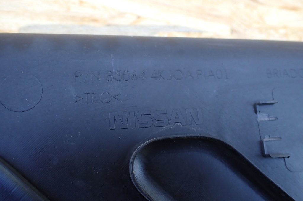 фото №12, Nissan navara np300 накладка защита бампера задняя 85064-4kjoa