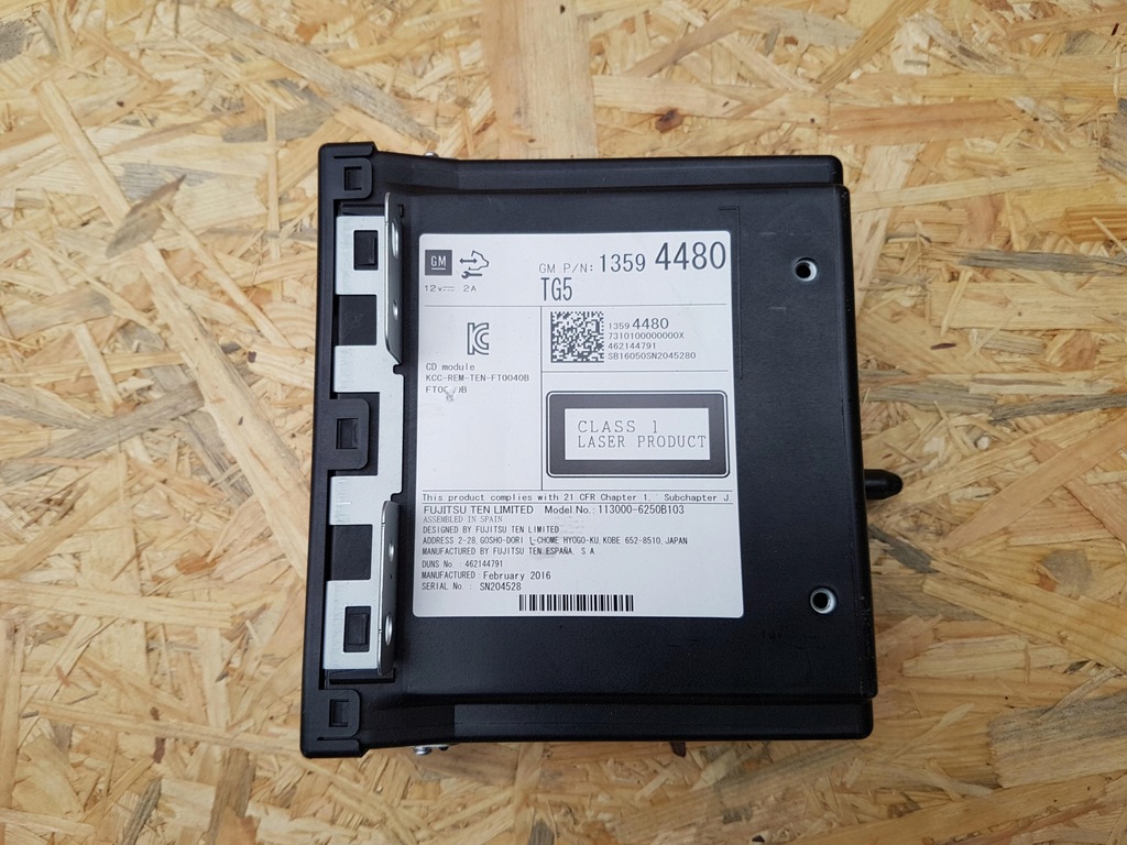 фото №1, Opel insignia радіо cd 13594480