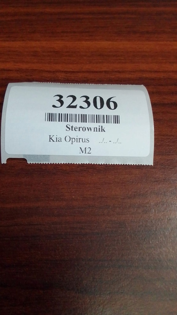 фото №5, Kia opirus блок керування модуль паркування 957003f000