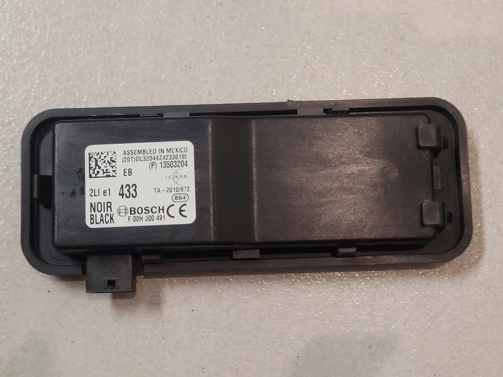 фото №1, Opel mokka модуль блок керування замка центрального 13503204