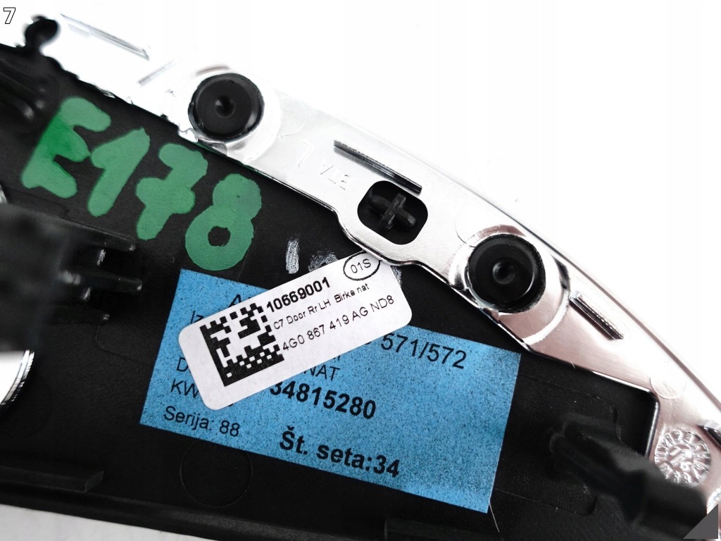 фото №8, Audi a6 s6 4g0 c7 lift 10-18 dekor двері лівих задня хром решітка drewno nd8