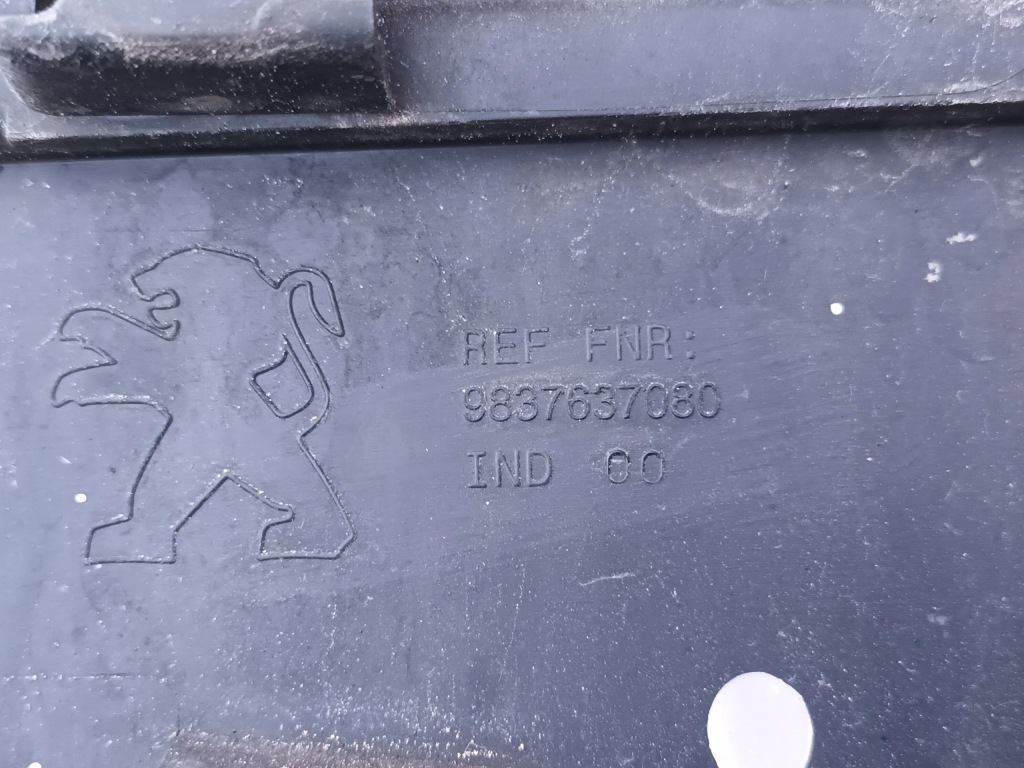 фото №9, Молдинг дверь правая передняя peugeot 2008 ii перед правый