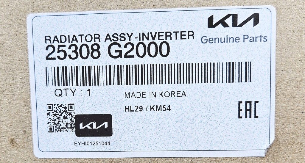 Нова радіатор води hyundai ioniq niro hybrid 25308 g2000 оригінал Оригінал