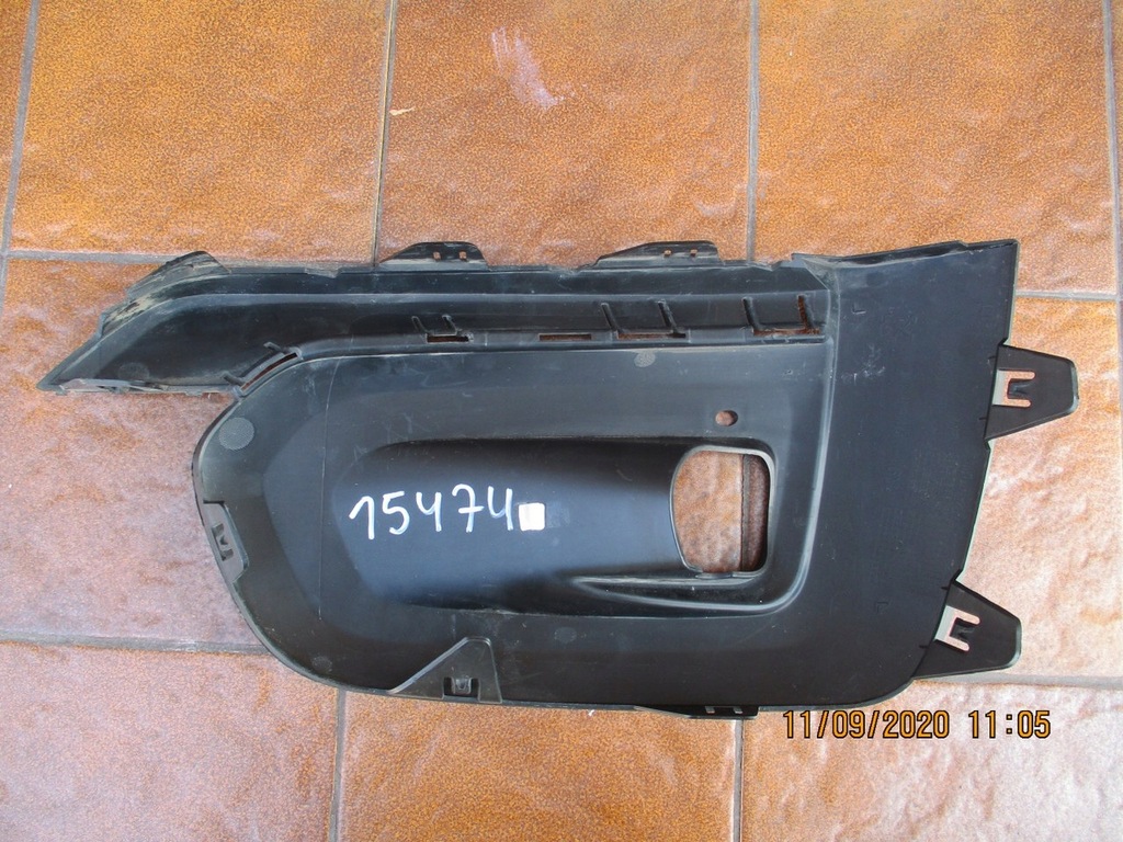 фото №4, Peugeot partner iv rifter решётка заглушка левая