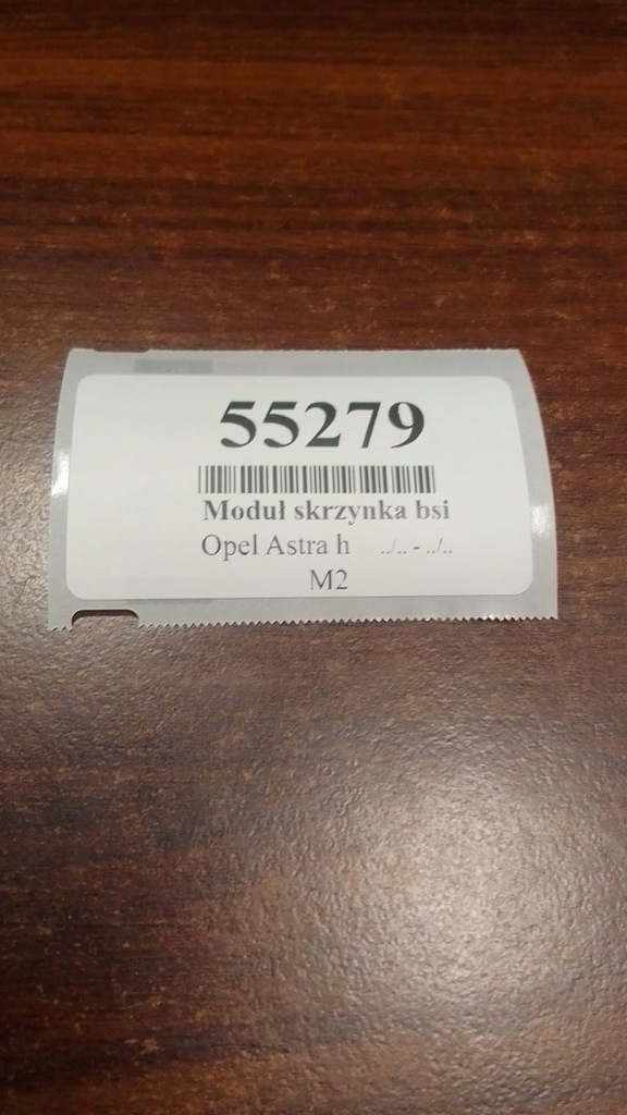 фото №8, Opel astra h 1.7 cdt модуль коробка bsi 13191129