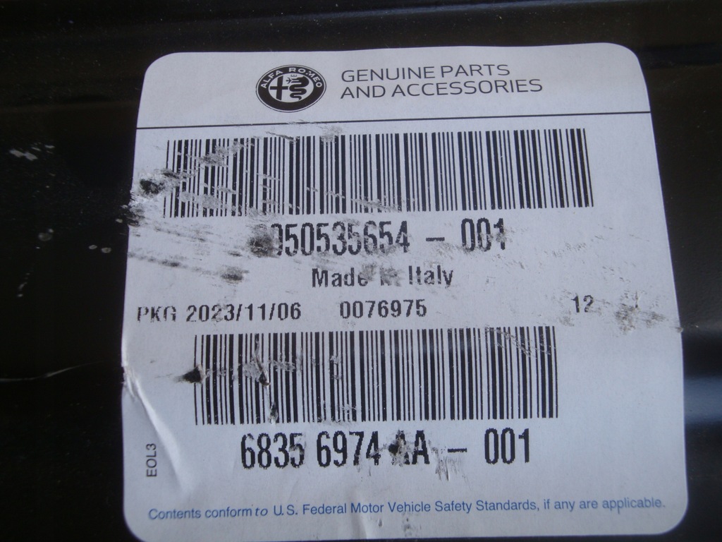 фото №6, Alfa romeo stelvio радіатор повітря права