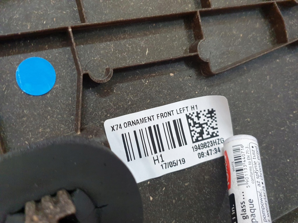 фото №6, Citroen ds7 обшивка дверь левый перед