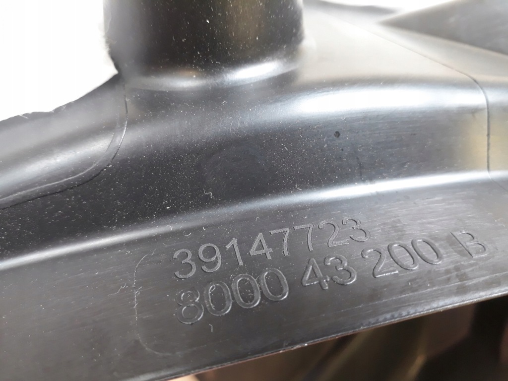 фото №2, Citroen aircross c3 2017 - rok підкрилок задня ліва 39147723