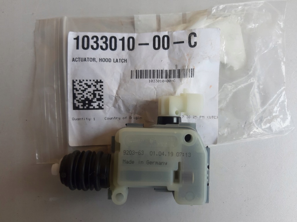 фото №1, Tesla model s моторчик відкривання капот новий org