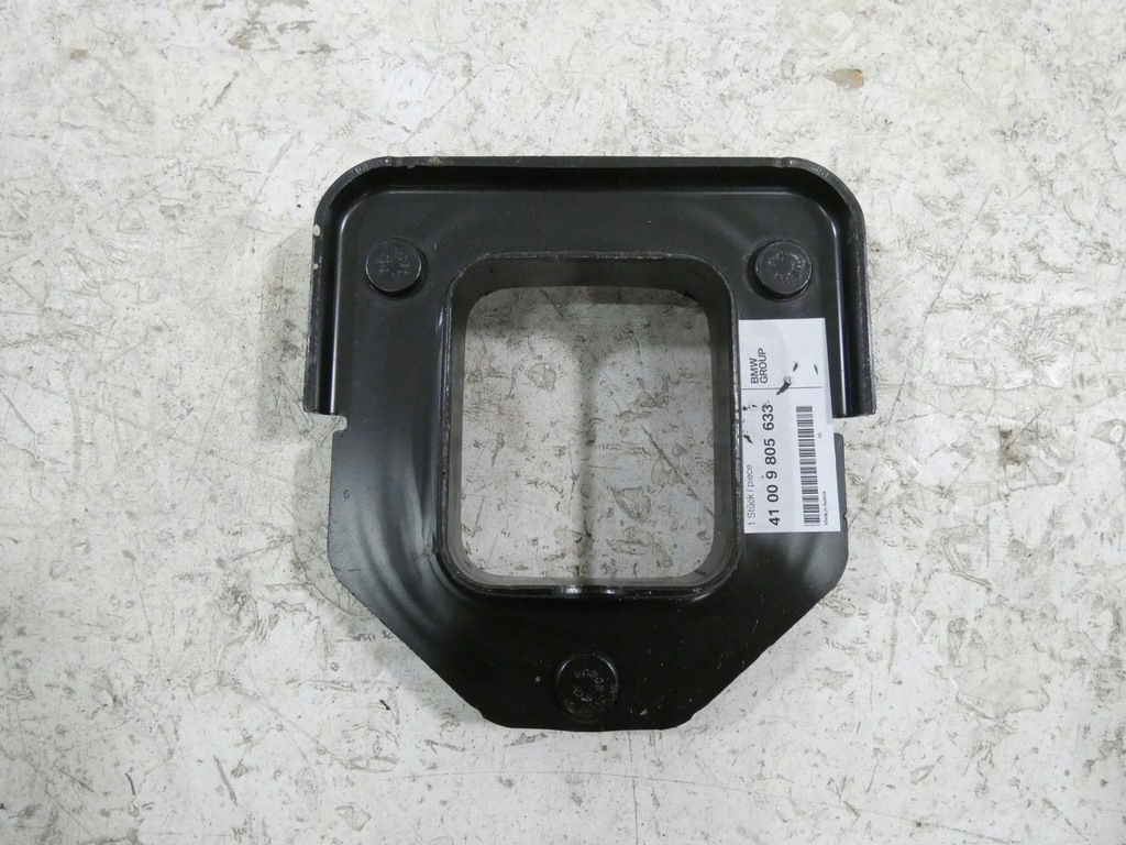 фото №1, Mini countryman r60 кронштейн бампера задняя 9805633