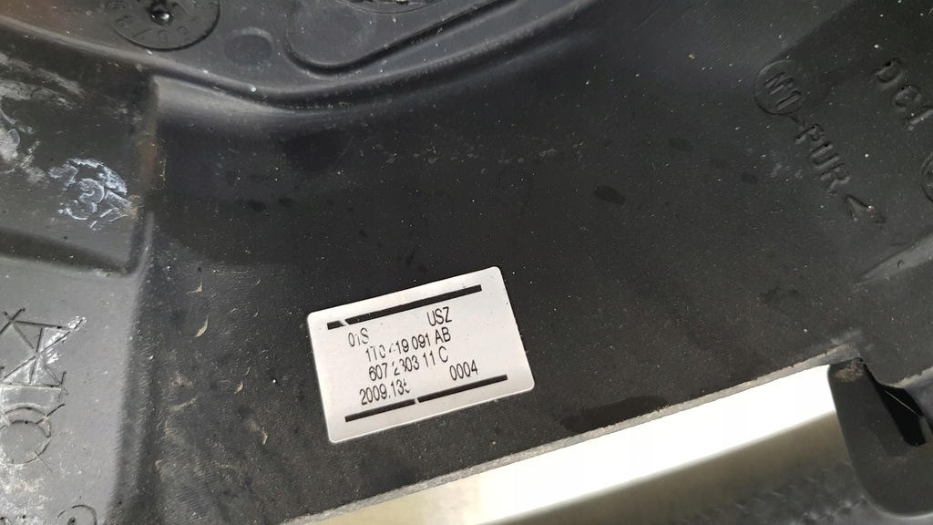 фото №8, Повітропровід шкіра vw tiguan 5n