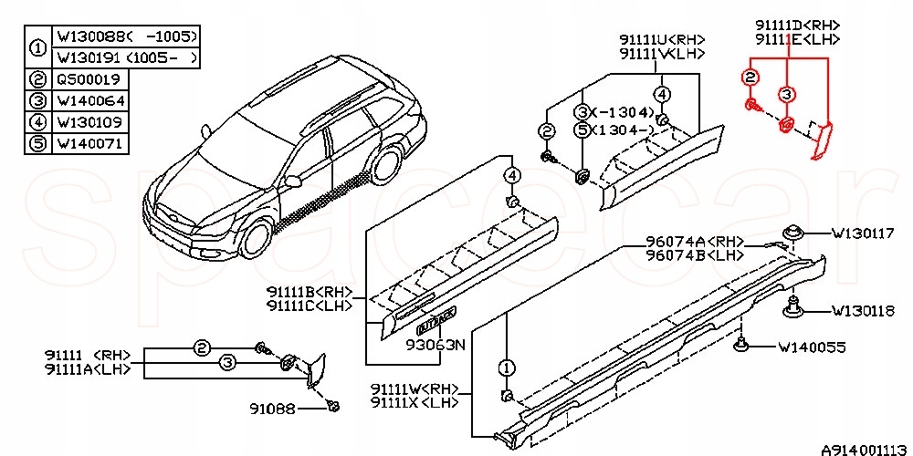 Купити Молдинг накладка заглушка 91112aj29a
