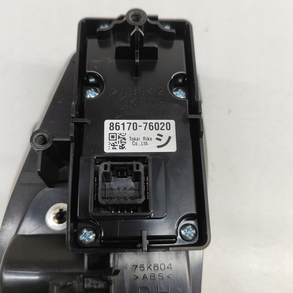 Lexus ux 2020 кнопки / переключатель регулировки громкость Недорого