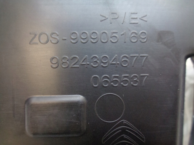 фото №13, Citroen c4 cactus lift напрямна кронштейн лампи лівий новий