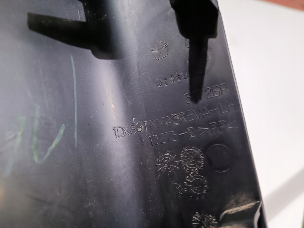 фото №10, Молдинг порог накладка na порог левая защита порог dodge ram 1500 2009-