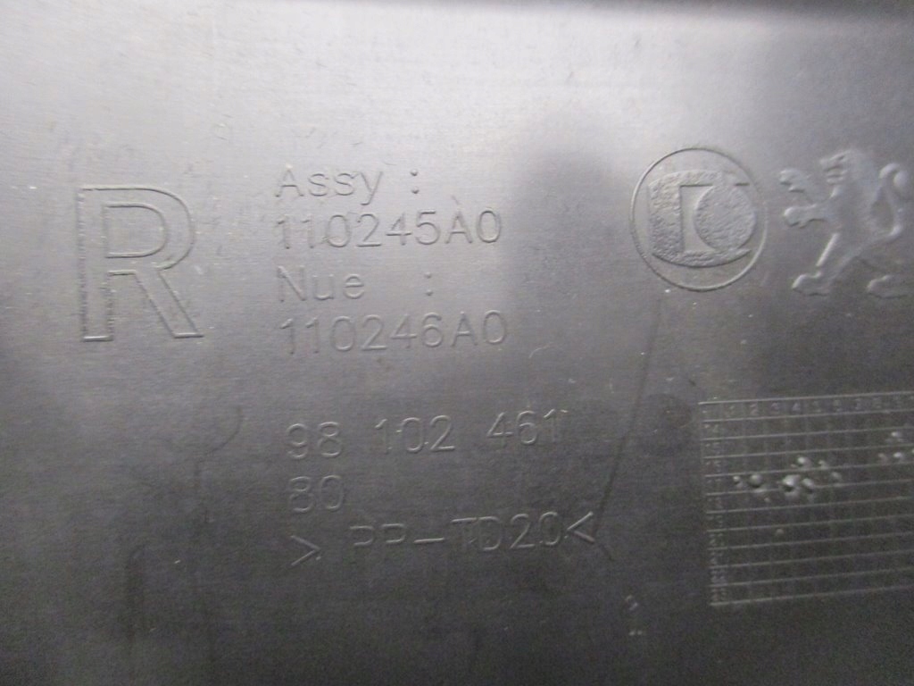 фото №6, Пластик захист pod консоль права peugeot 3008 ii