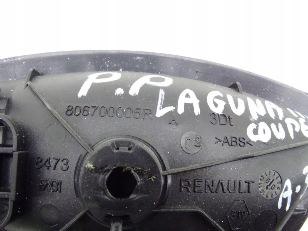 фото №6, Renault laguna iii 07-15 ручка дверь правая внутренняя 806700005r
