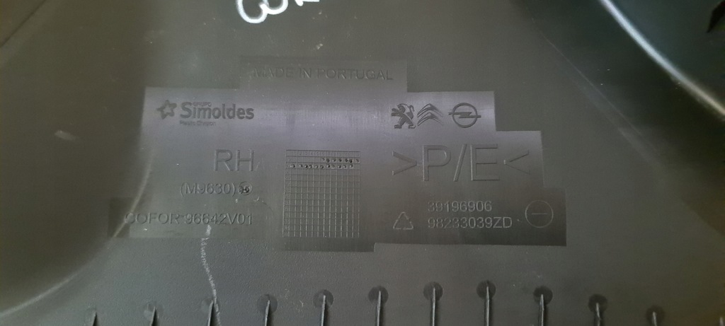 фото №3, Обшивка защита порог opel оригинальный номер 39196906