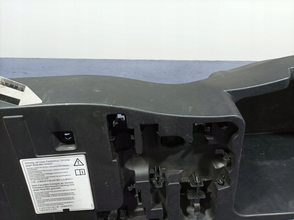 фото №5, Bmw x6 e71 бардачок ниша багажника 6981050