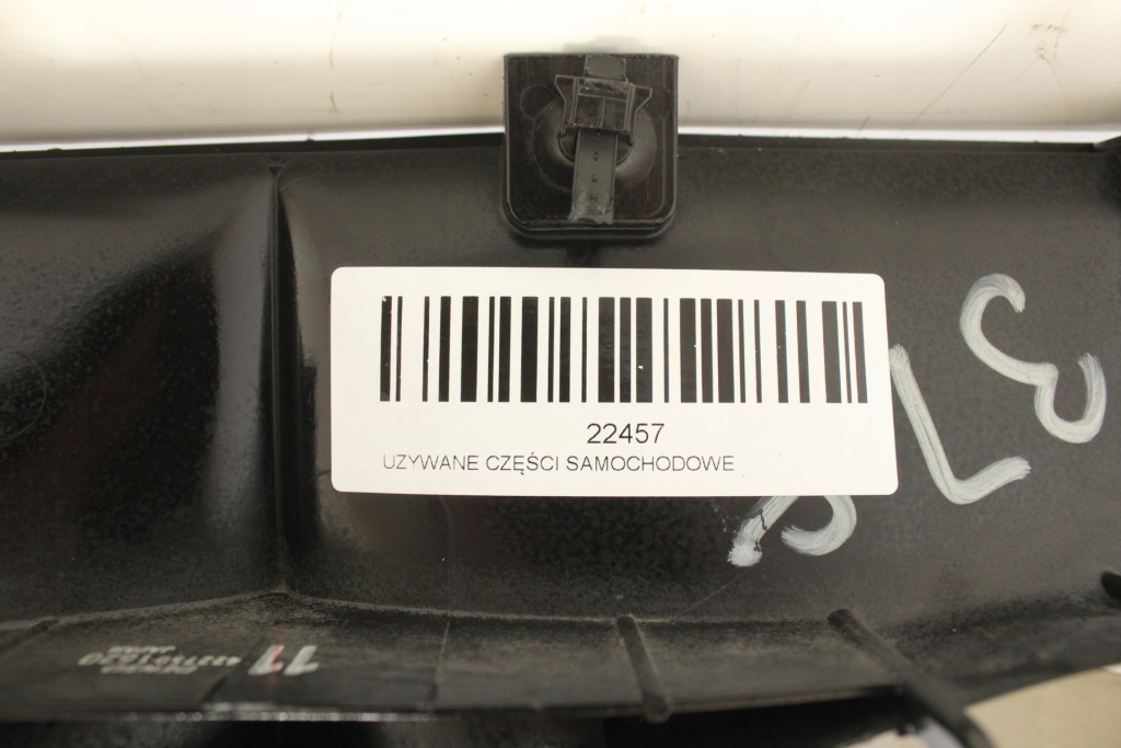 Вентилятор радіатор lexus is 2 2 05-10r 2.2d в Україні