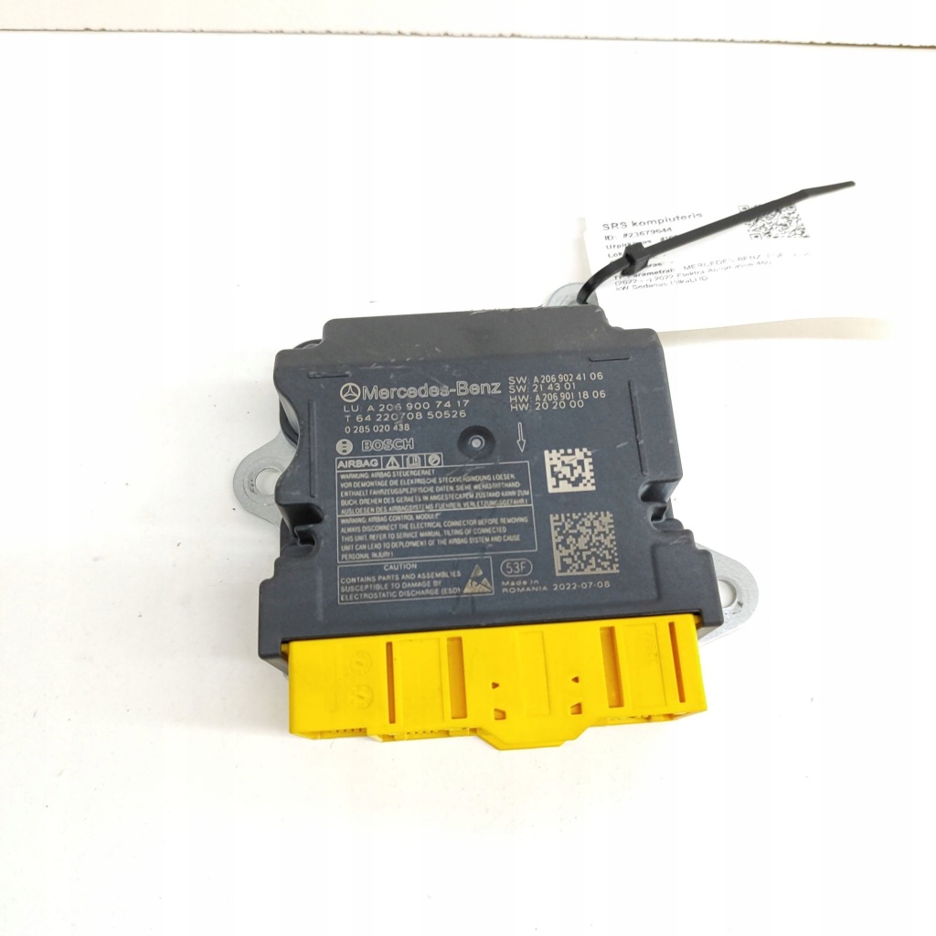 фото №1, Mercedes-benz eqe v295 2022 блок управления / модуль подушка безопасности