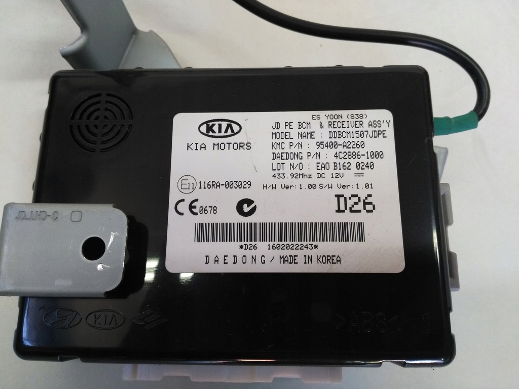 фото №1, Ceed ii 12- модуль блок керування бортовий комп'ютер