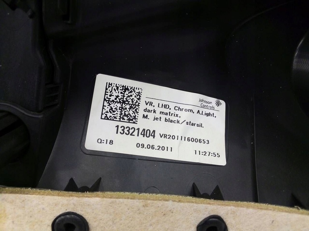 Opel astra j 2011 13321404 карка дверь передних передок  сторона правая Цена