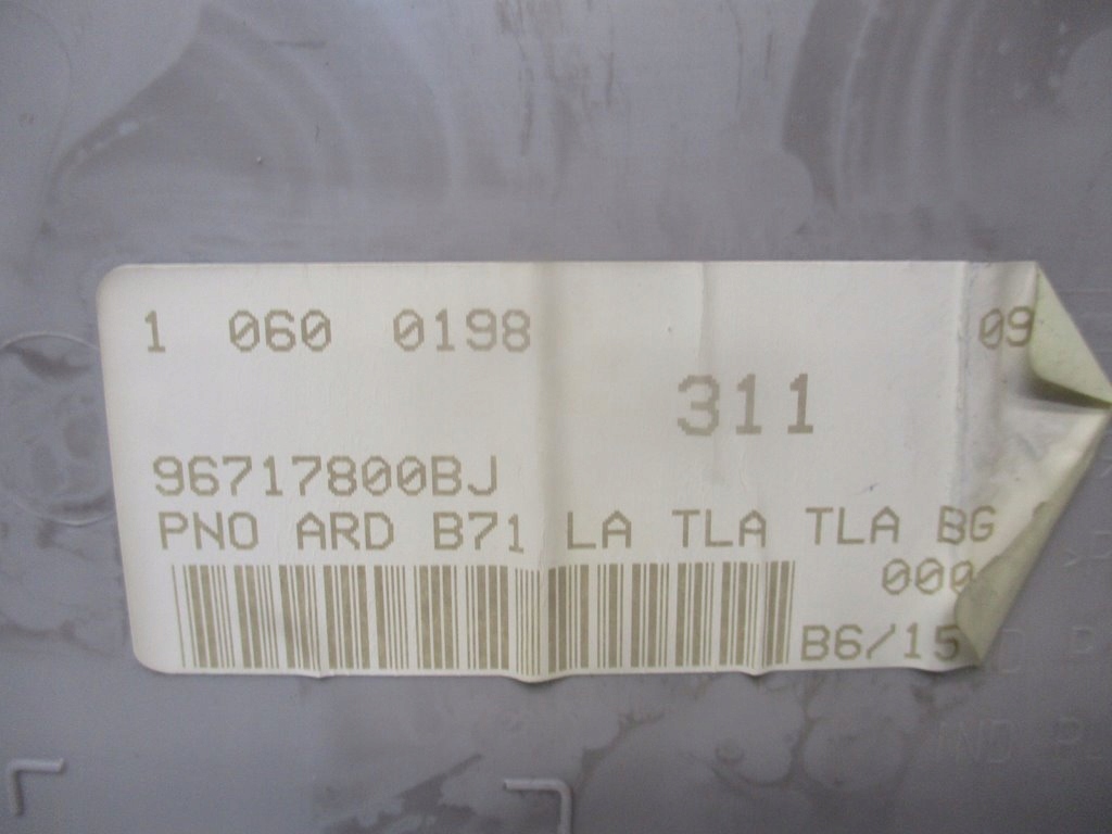 фото №6, Оббивка двері правий задня citroen c4 ii 96717800bj