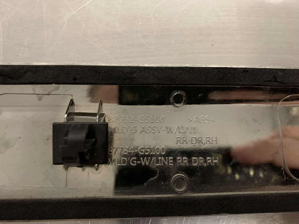 фото №5, Молдинг задніх правих двері kia niro 87732-g5100 bardzo ładna