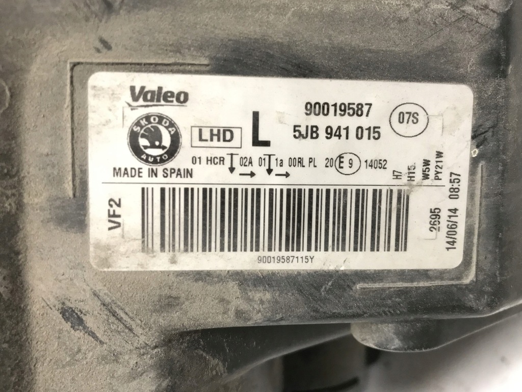 фото №9, Skoda rapid 5jb лампа левая перед 5jb941015