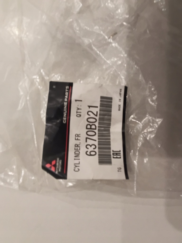 фото №6, Mitsubishi lancer outlander вкладка замка + dwa ключі замка ручка двері