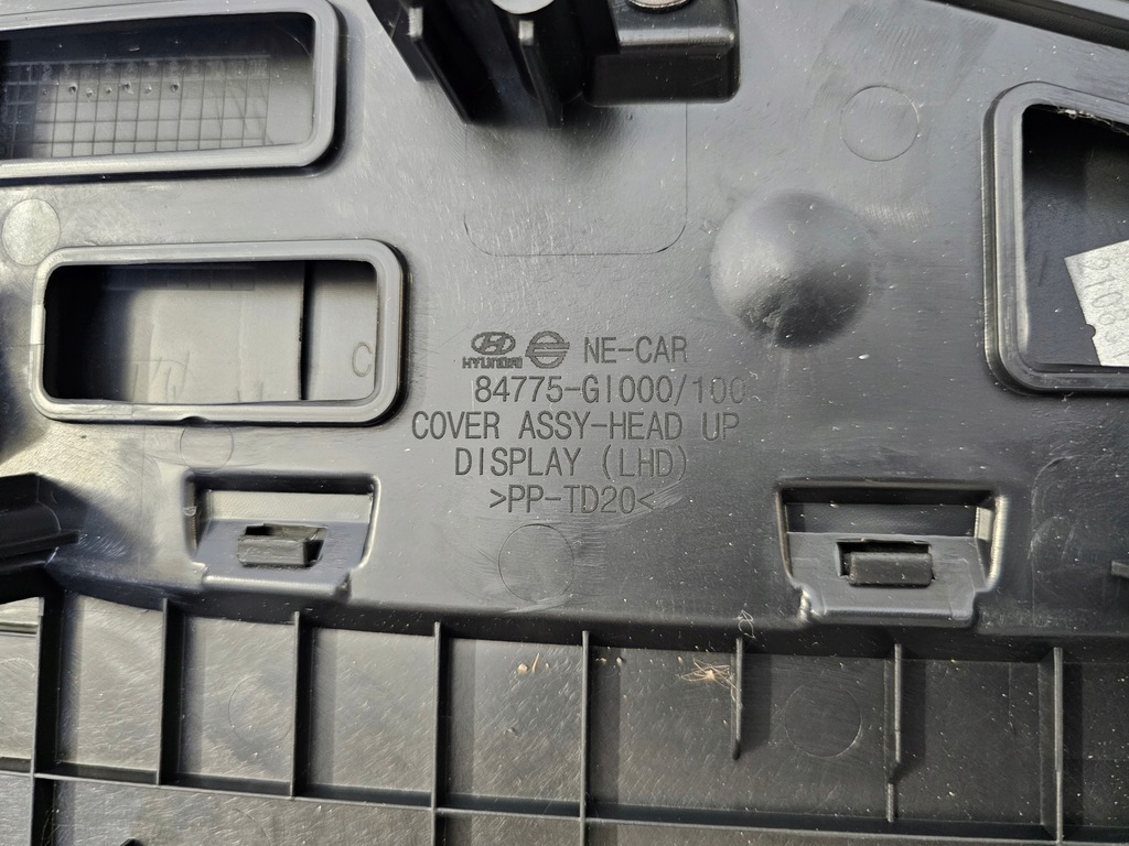 фото №7, Заглушка захист консолі hyundai ioniq v 84775g1000