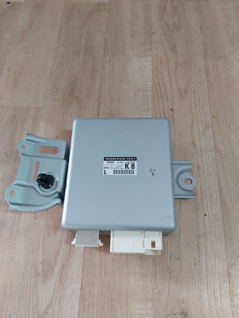 фото №1, Toyota prius iii plus + модуль усилителя