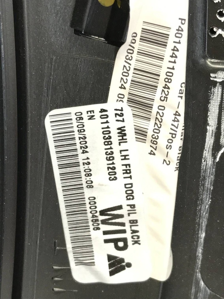 фото №8, Ford mustang mach-e молдинг ліва крила lj8b-r16d239-cd