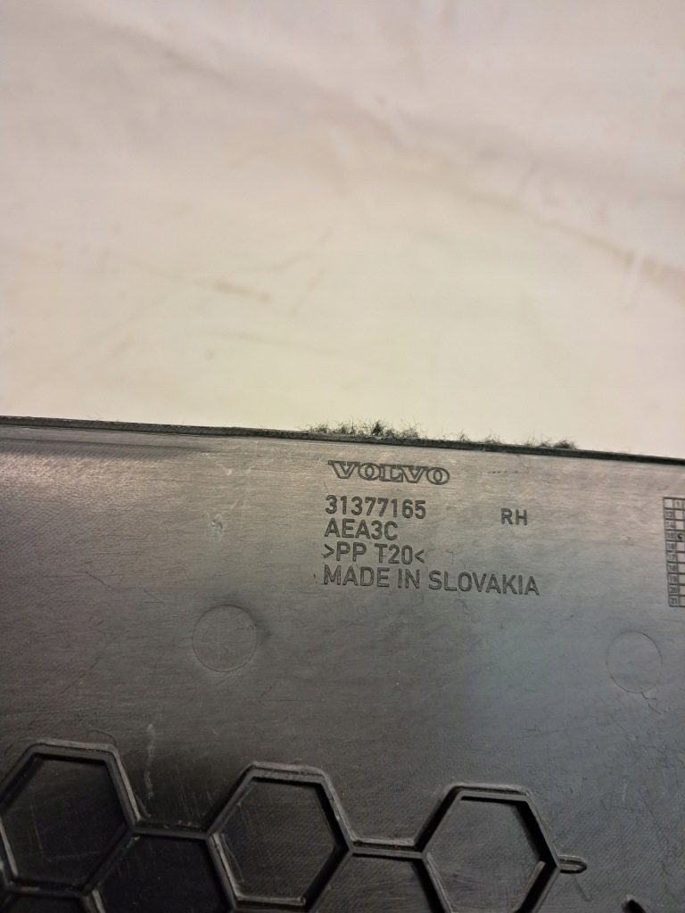 фото №5, Оббивка захист тунель права volvo xc90 ii 31377165