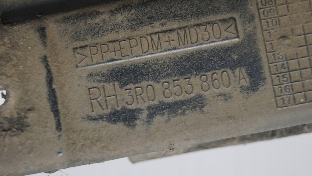 фото №11, Порог молдинг порог правая seat exeo 3r0853860a