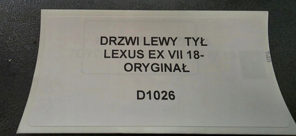 Дверь левое  задняя lexus es vii 18- оригинал в Украине