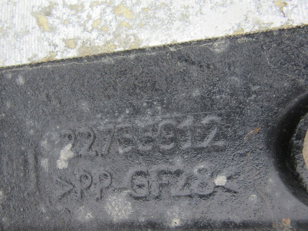 фото №9, Chevrolet volt 2013 защита плита нижняя подвеска правая